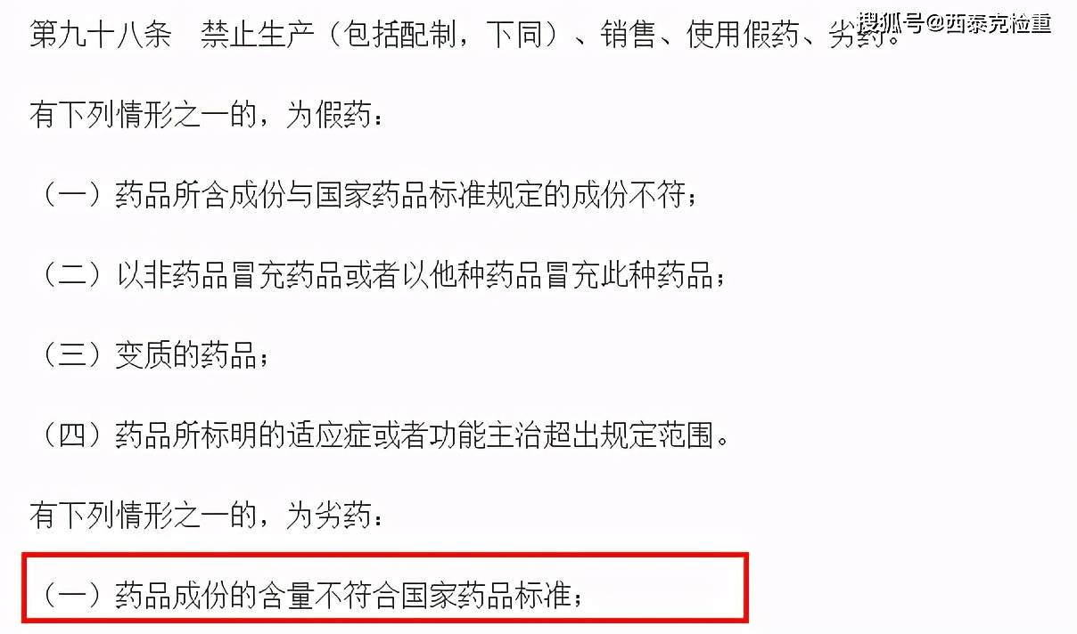 结核性胸膜炎会被单位辞退吗及如何赔偿与是否能让上班的问题探讨