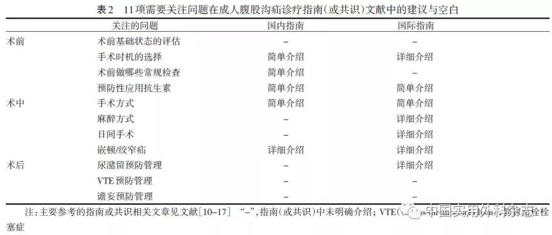 结核性胸膜炎会被单位辞退吗及如何赔偿与是否能让上班的问题探讨