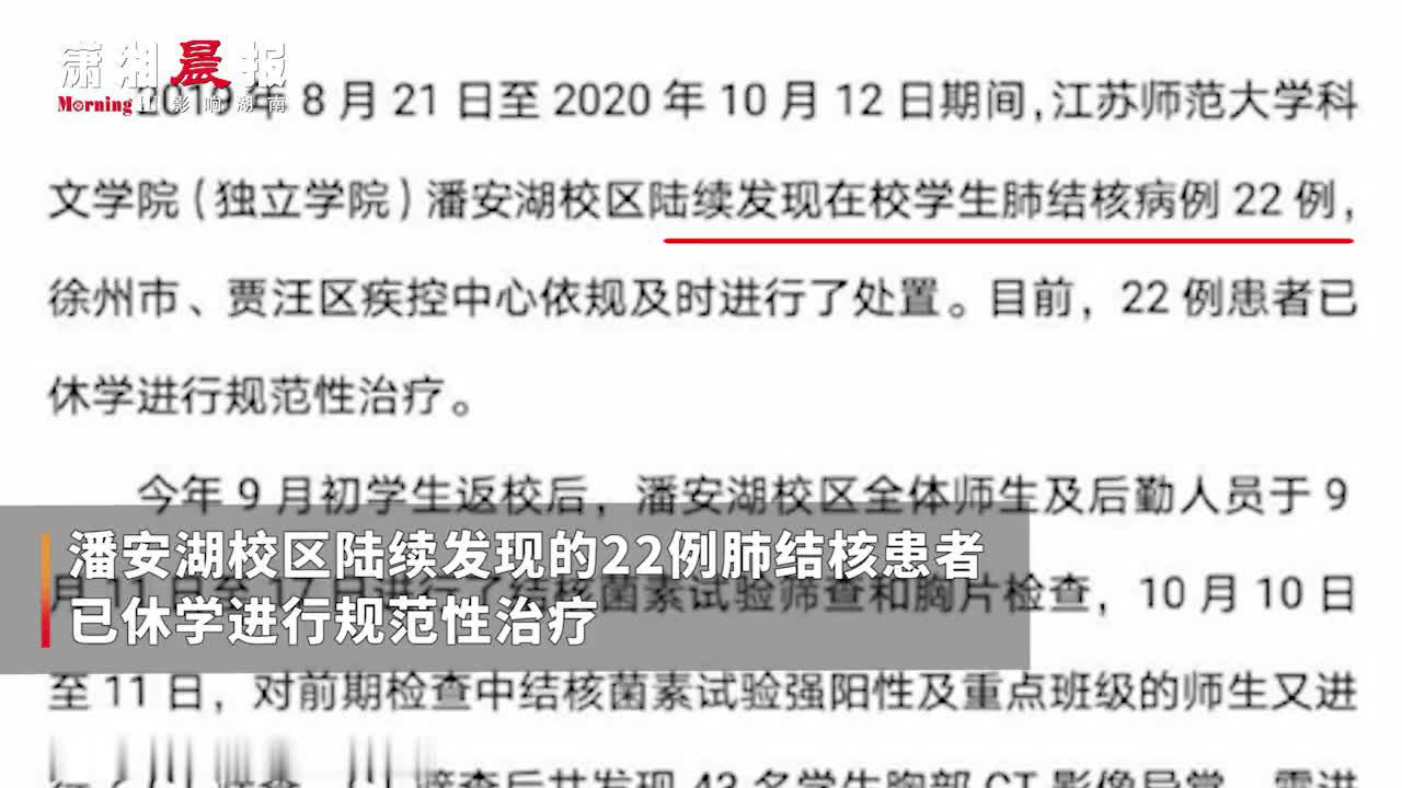 结核病可以认定工伤吗怎么赔偿：肺结核工伤认定及赔偿金额详解