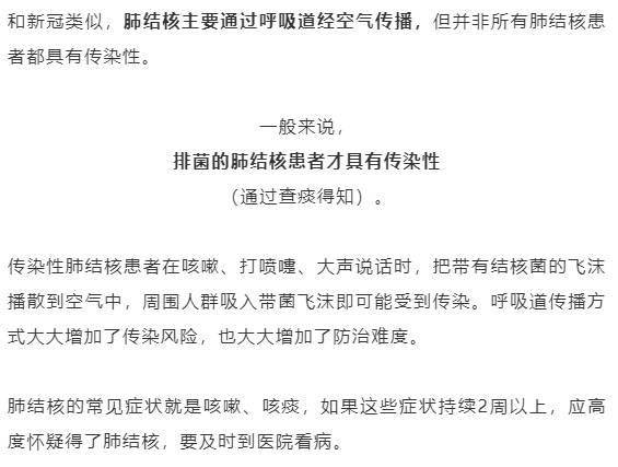 结核病可以认定工伤吗怎么赔偿：肺结核工伤认定及赔偿金额详解