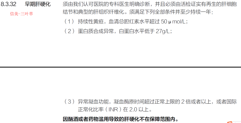 探讨结肠癌是否可被认定为职业性疾病：工伤赔偿新视角