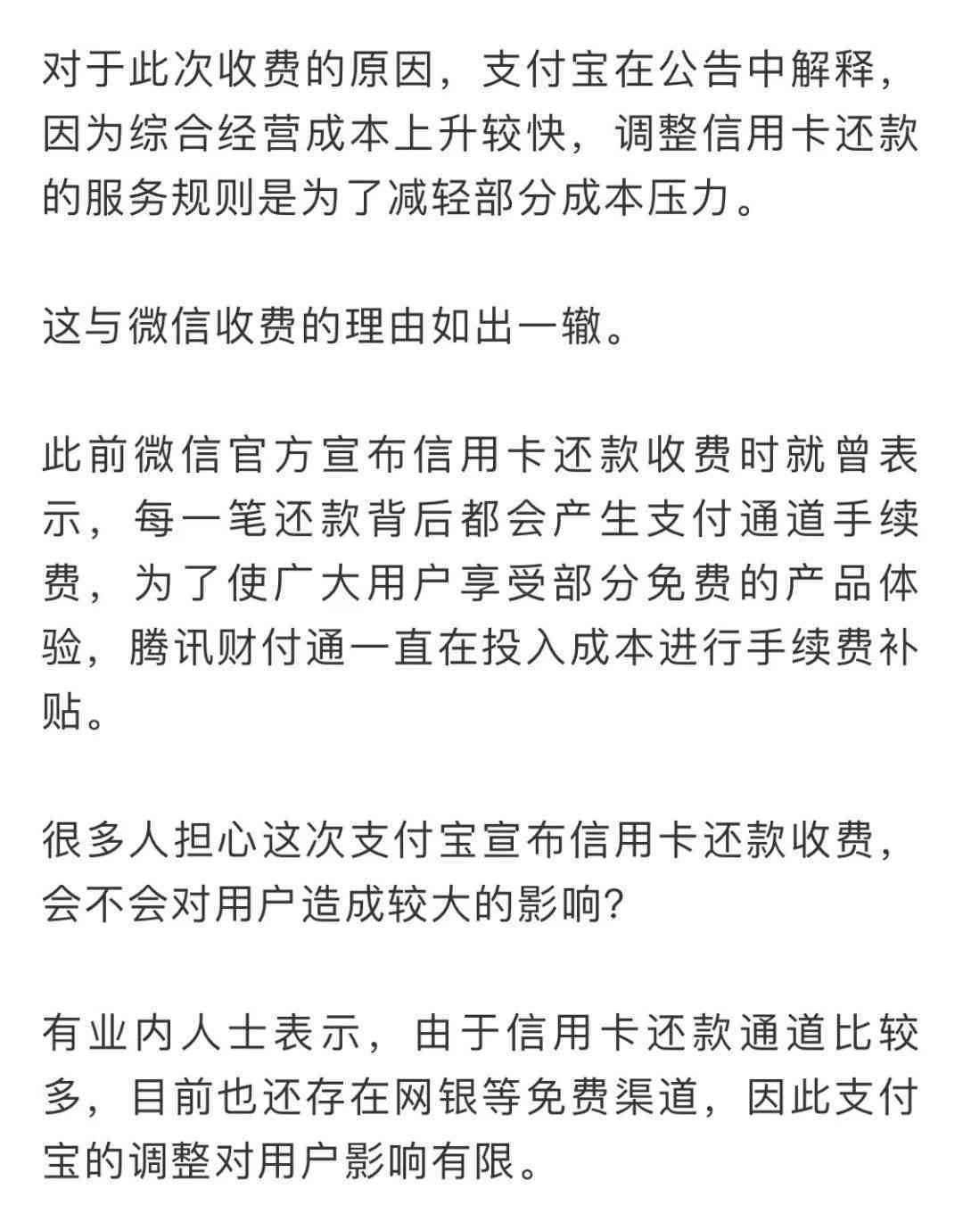 结肠癌患者病退申请条件详解：如何办理及所需满足的标准