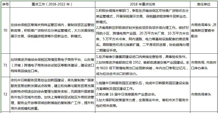 结膜充血可以认定工伤吗：探讨职业眼病工伤认定标准与实践