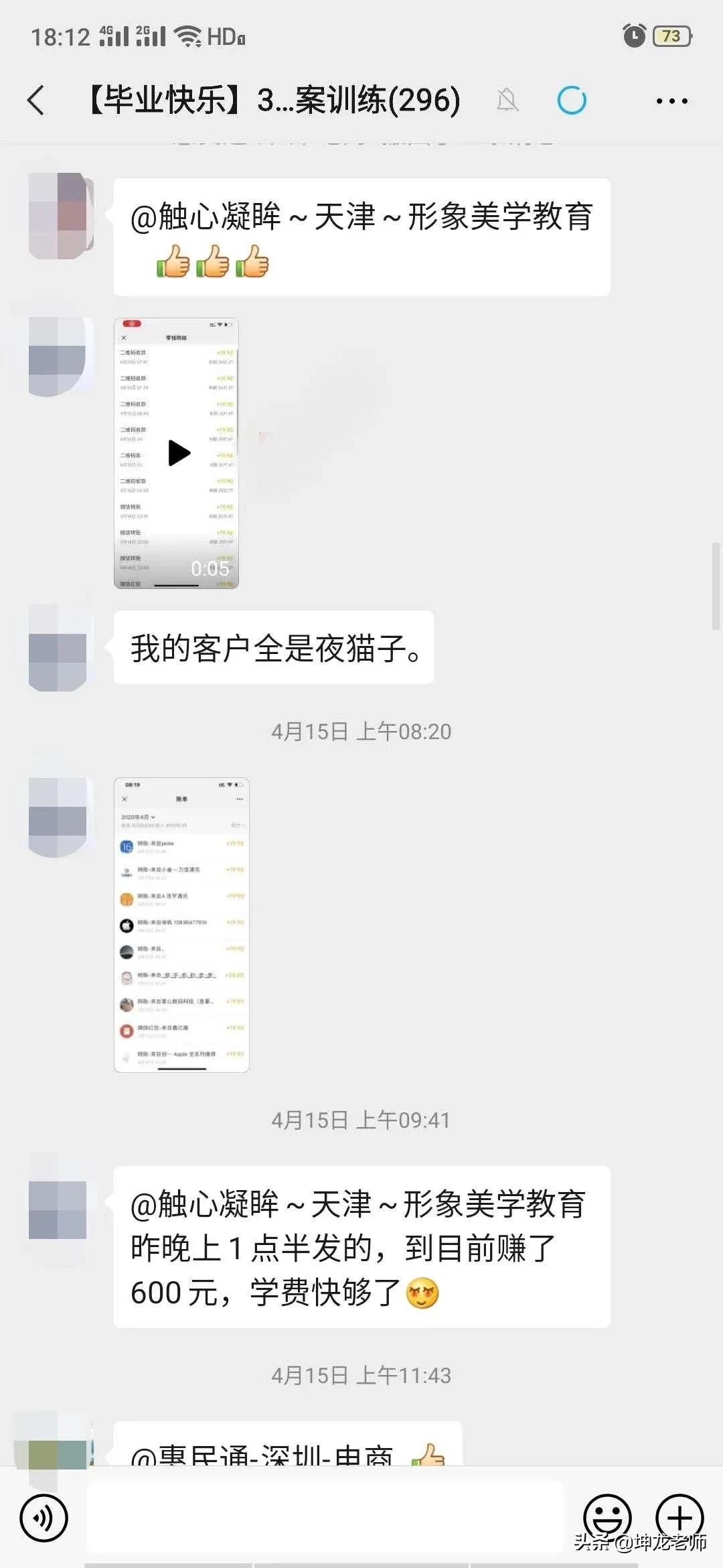 小红书文案创作攻略：全方位掌握写作技巧，解决所有文案难题