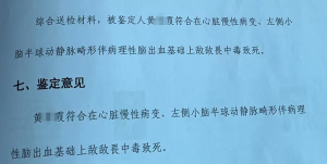 临时工认定工伤的4个条件：临时工工伤申请与认定及人社局不认定的应对方法