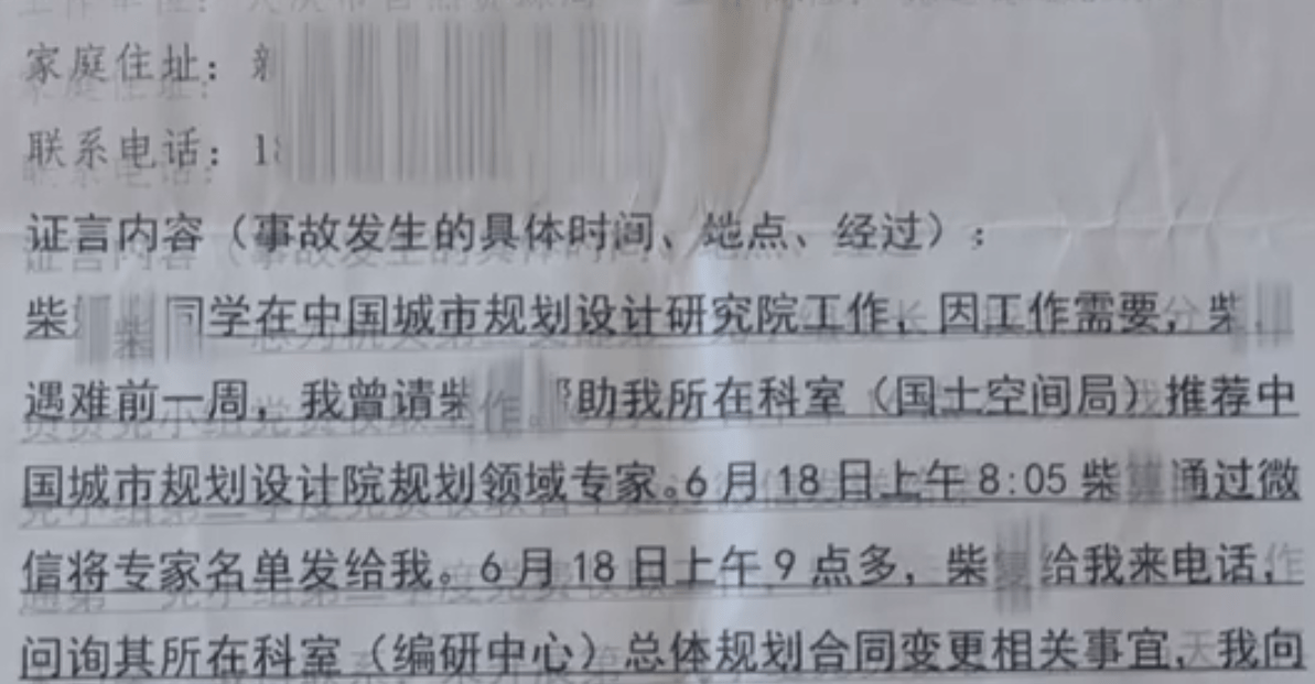 临时工认定工伤的4个条件：临时工工伤申请与认定及人社局不认定的应对方法