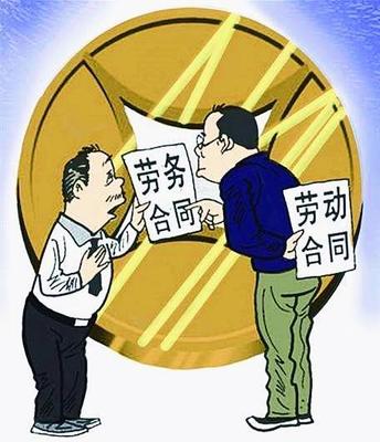 探讨包工头模式下劳动者身份：是劳动关系还是劳务关系？