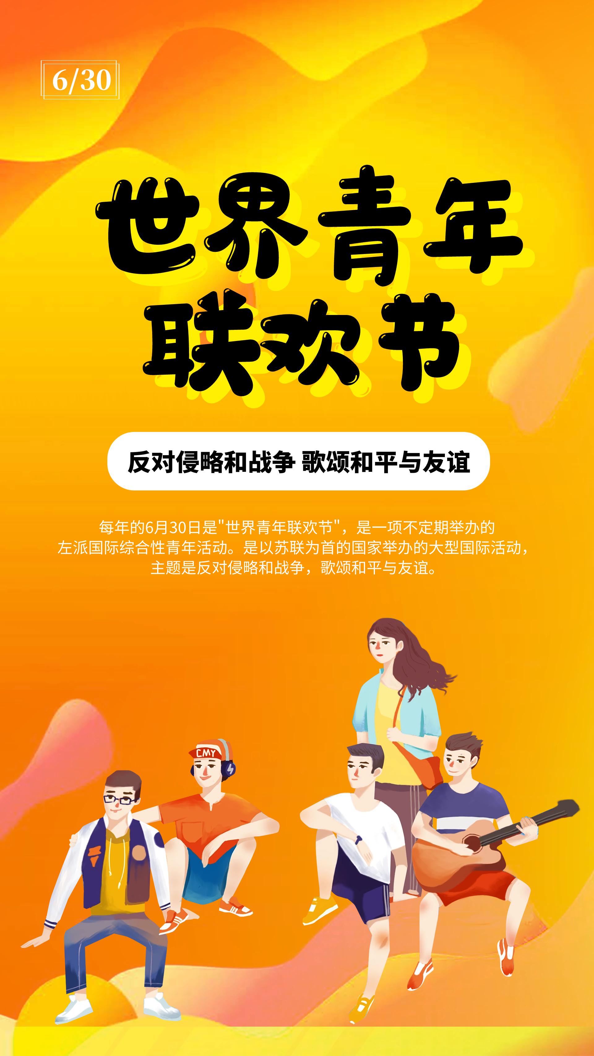 璀璨创意：珠宝设计师的灵感与风采文案