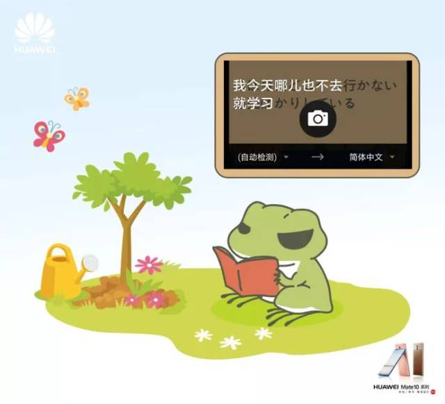 打造吸睛AI动漫女孩文案：融入创意关键词，提升视觉吸引力