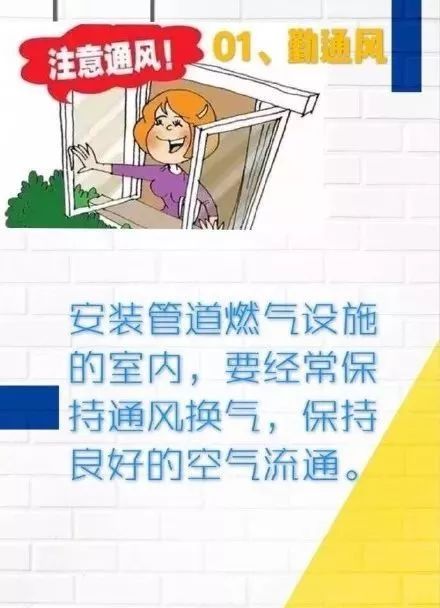 私人雇佣中工伤事故责任划分与处理指南