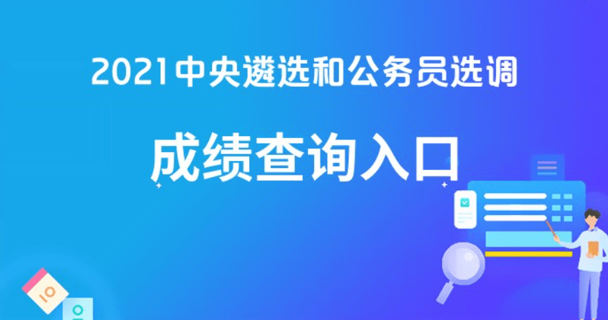 私人雇佣：探索个人助理职业新定义