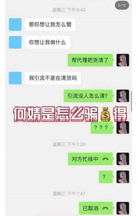 AI如何写文案剧本内容：打造高效创意流程指南