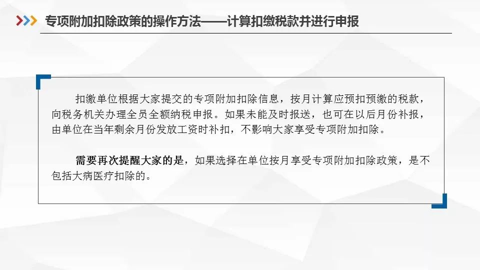 工伤赔偿全面解读：私企打工遭遇工伤的赔付标准与流程指南