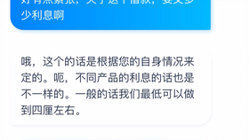 游戏ai脚本怎么推销的：专卖AI人工智能游戏辅助脚本及制作网站