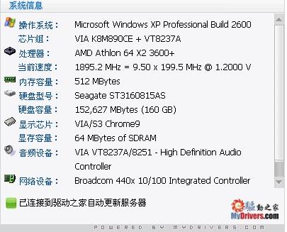 利用AI脚本开发策略：如何在游戏市场高效推销盈利