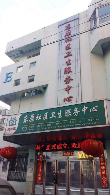 医保与社保统筹地区划分详解：涵原则、标准与区域差异分析