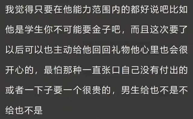 跟AI谈恋爱官文案：24句官恋爱时用的甜蜜文案，短句集锦，甜到炸