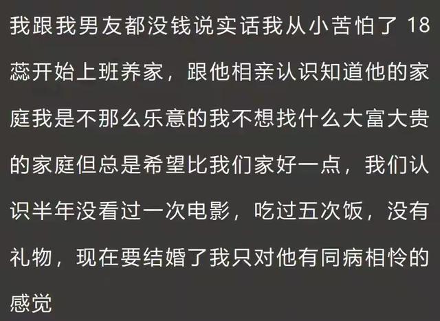 跟AI谈恋爱官文案：24句官恋爱时用的甜蜜文案，短句集锦，甜到炸