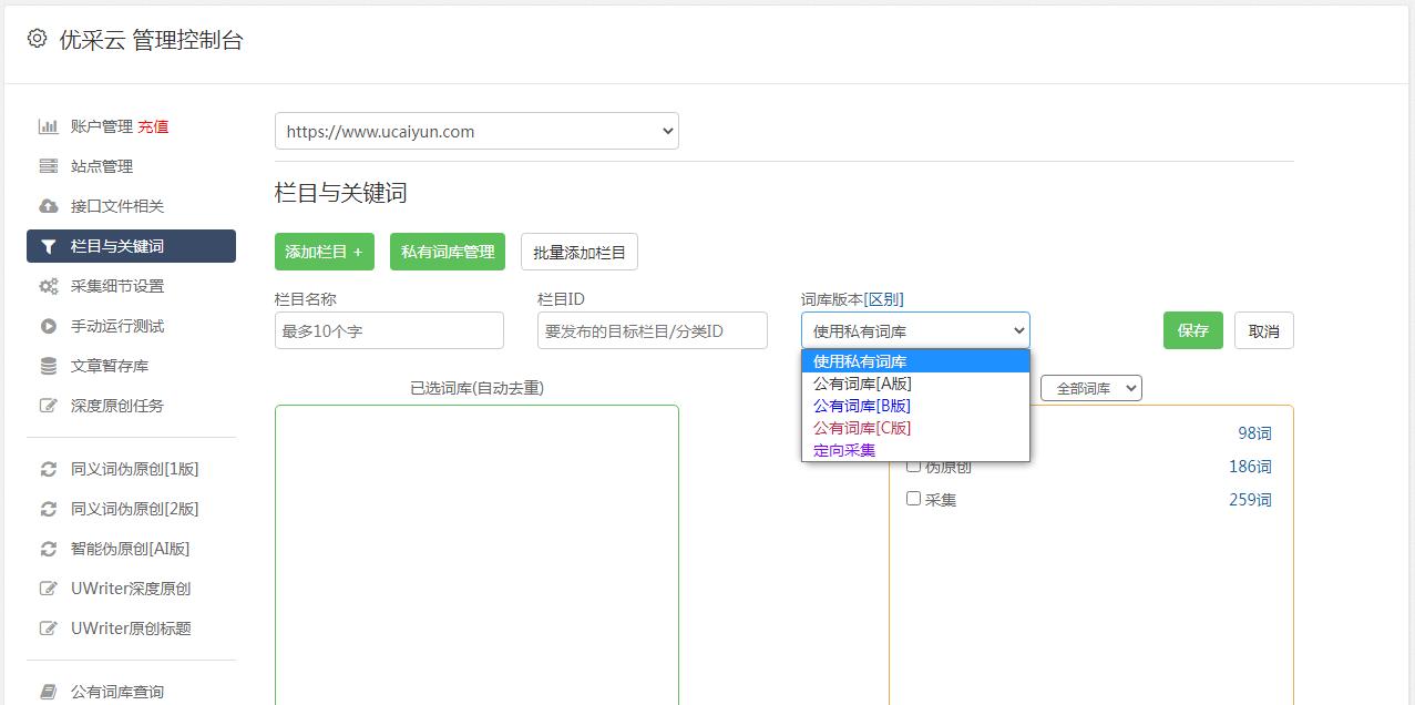 中国最强ai人工智能写作公司排名及哪家领先