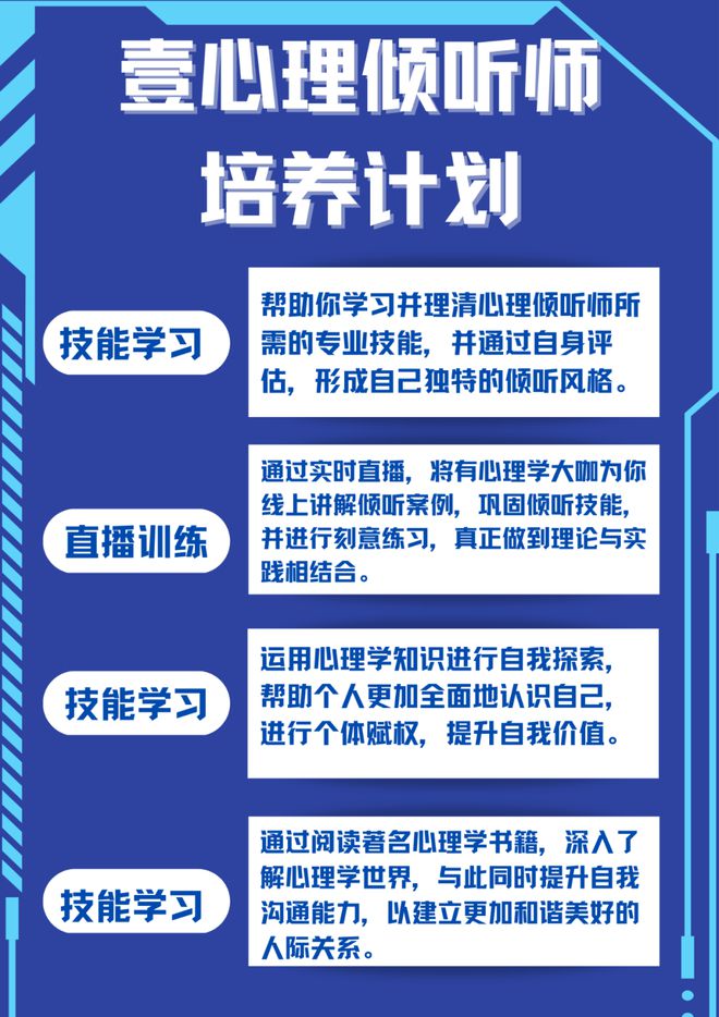 ai会取代文案吗为什么不能用，如何用不了及不会取代人类的原因探究