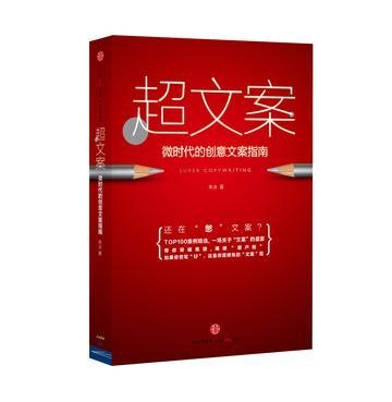 AI赋能：手作艺术创业文案撰写指南与创意策略