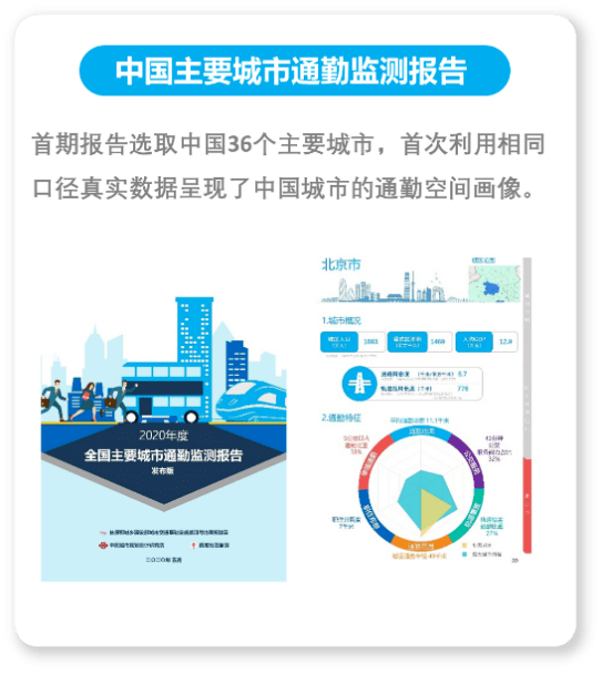 avi外观检测机工作原理与技术创新解析