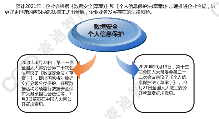 如何认定因缺货导致的工伤责任及应对策略解析