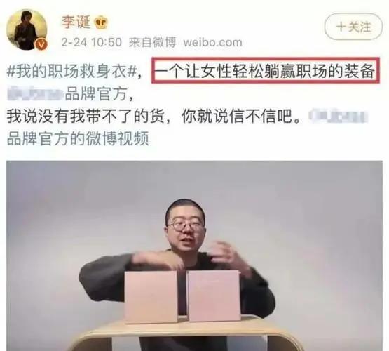 松鼠朋友圈说说：搞笑文案怎么发，精选搞笑与创意说说