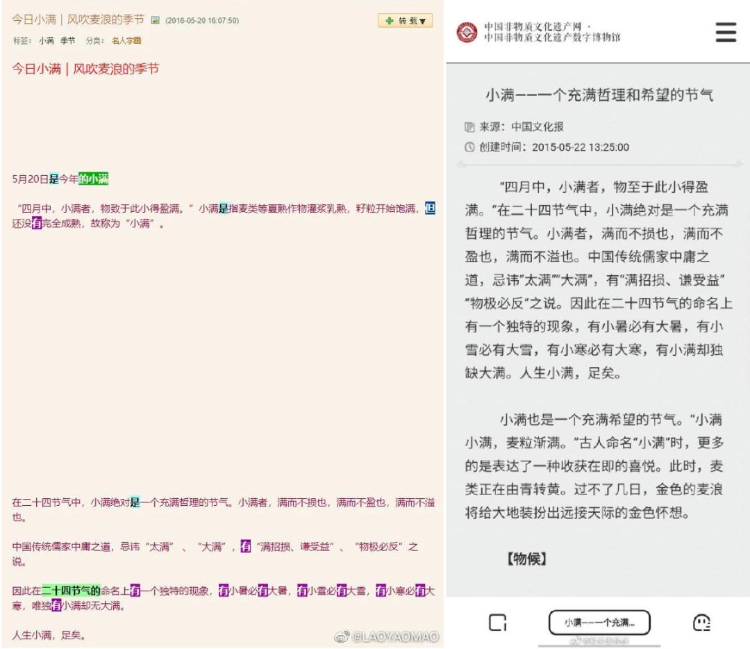 AI自动生成文案：软件推荐与免费方案，侵权疑虑解析