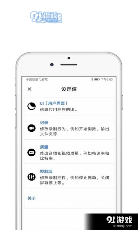 AI编辑软件：全方位功能解析与热门应用场景指南