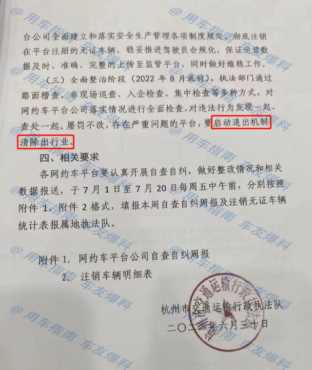 工伤事故赔偿金：网络时代如何认定与计算标准