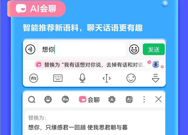 AI文案助手全攻略：如何利用智能工具高效自动生成各类文案？