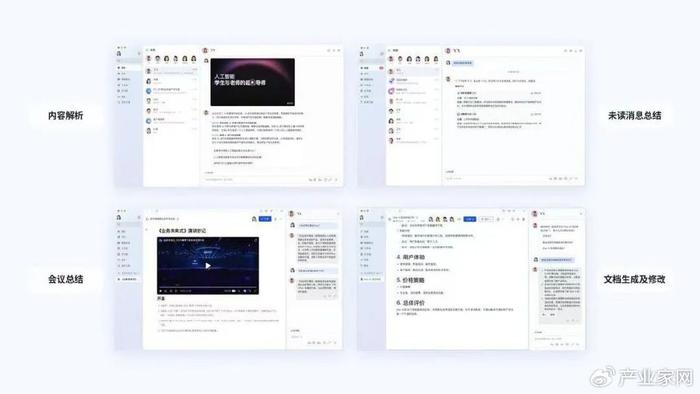 怎么用AI自动写文案：智能文案自动生成器全攻略-ai文案生成器 github