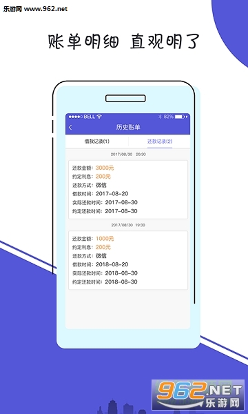 AI智能写文案——内测版神器，专业智能文案软件-ai智能文案app