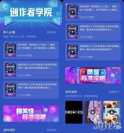 全方位指南：如何成为一名AI辅助的女创作者及创作技巧解析