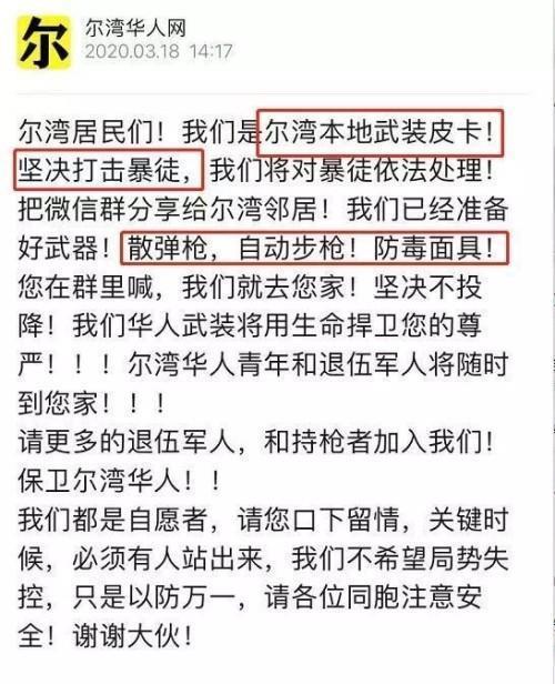 工伤网上认定流程时长：金普新区与浦东新区高效办理揭秘