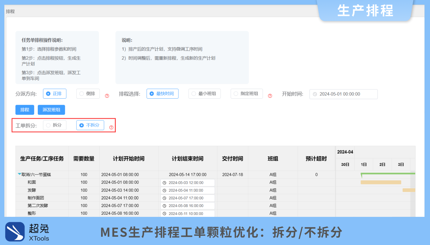 AI智能文案生成工具：一键自动创作多样化内容，全面覆用户需求与搜索问题