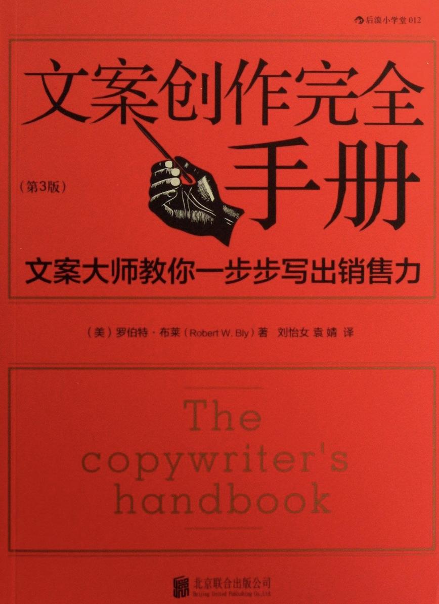 AI智能文案生成工具：一键自动创作多样化内容，全面覆用户需求与搜索问题