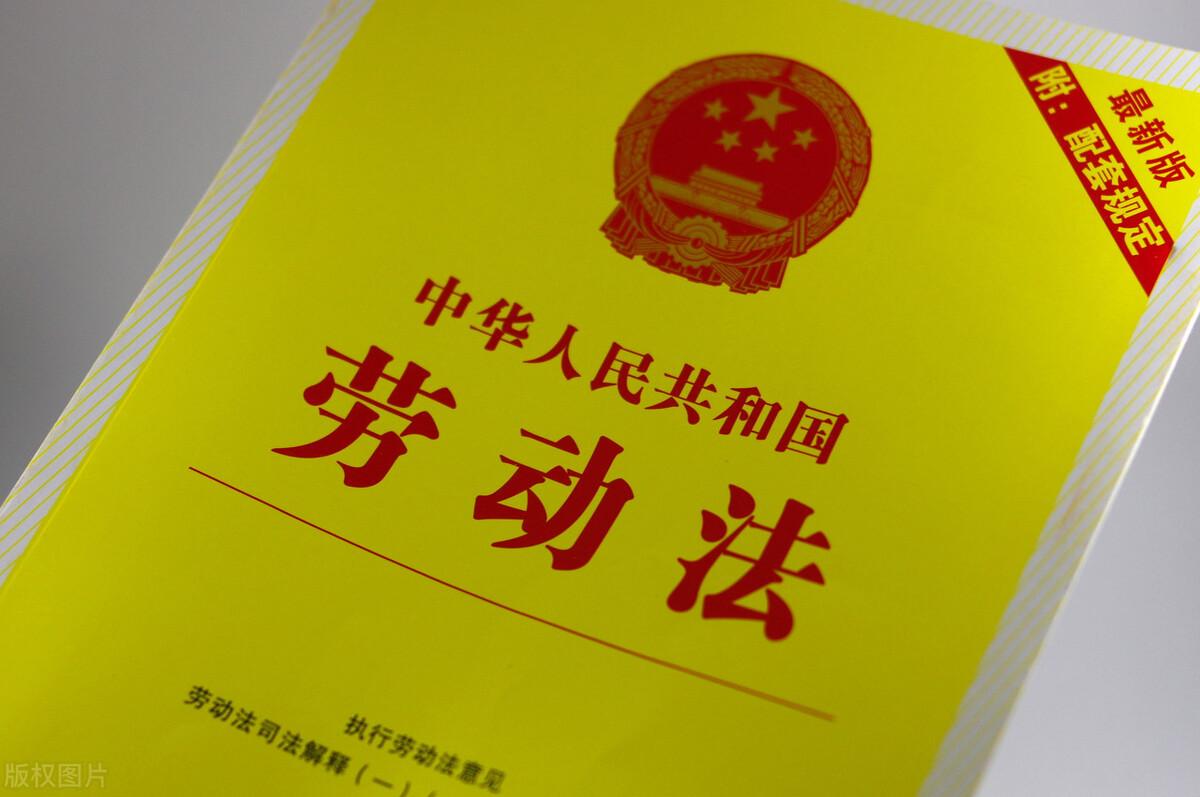 网上工伤认定办理时长及全流程时效解析