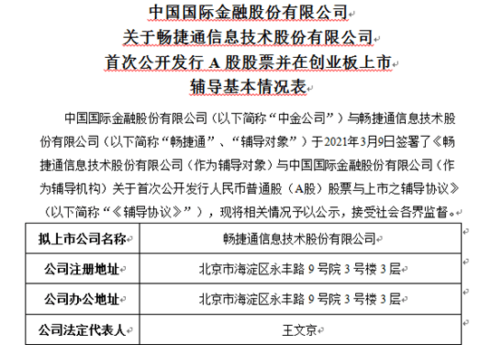 ？nn全面指南：各地工伤认定网上申报平台一览及操作流程详解