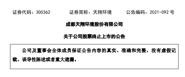 工伤网上认定流程时限：申报至结果出具的具体时长解析