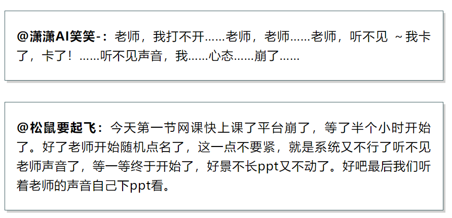 网络主播认定工伤难度大吗：劳动关系认定与工伤认定的挑战与困惑