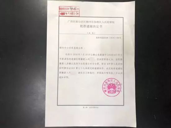 罪犯身份下的工伤认定难题：如何判决罪犯工伤案件？