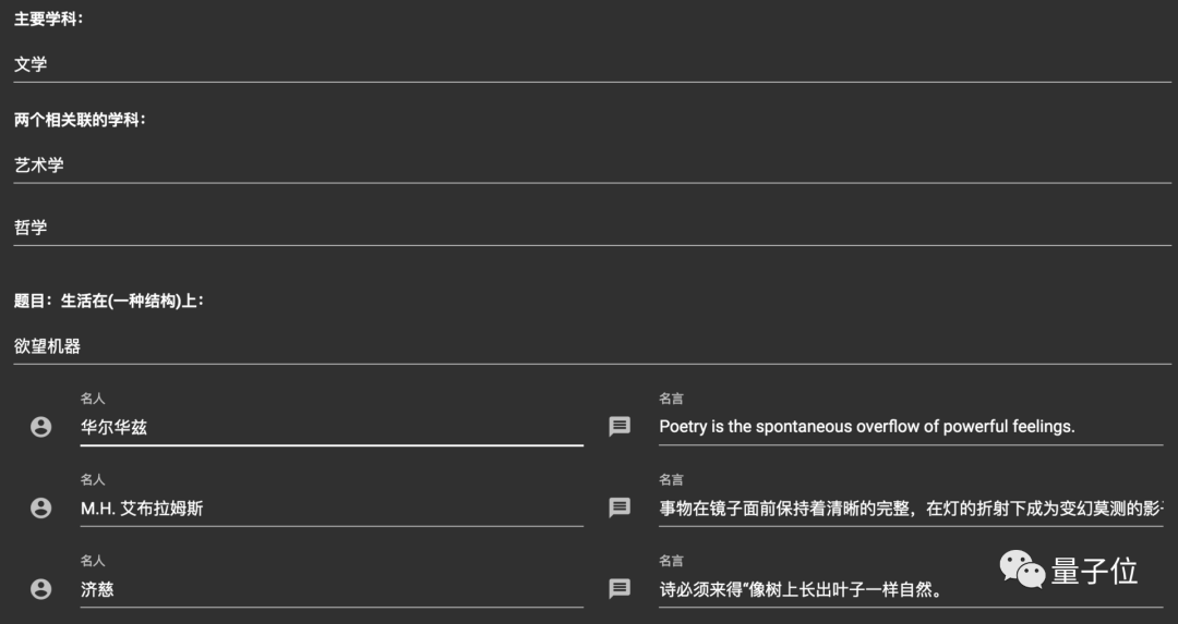 让AI生成搞笑文案怎么弄：AI智能文案自动生成器GitHub版