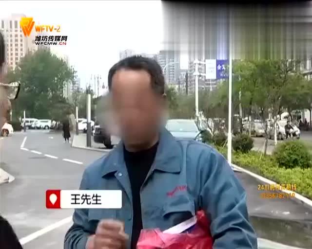 翘班途中车祸能认定工伤吗