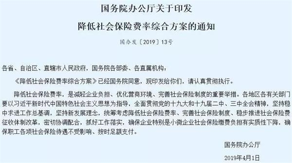 工伤认定中老人不予认可的情形及常见排除标准解析