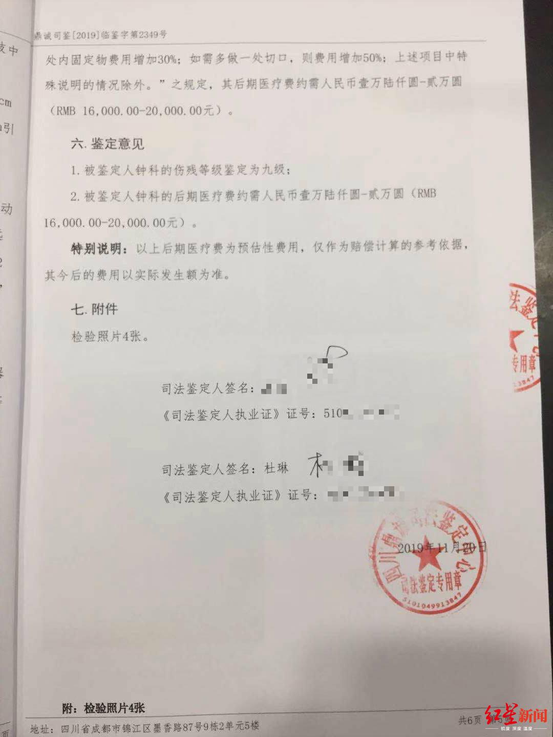 工伤认定受阻解决方案：如何应对不认可工伤的情况与法律途径解析