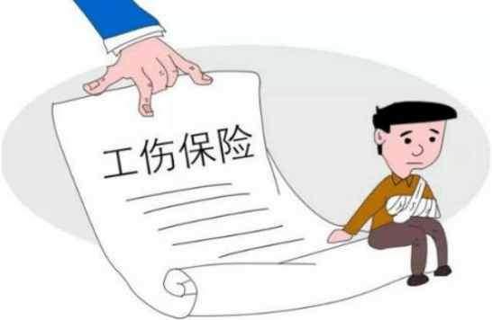 老人认定工伤流程是什么：详解老人工伤认定具体步骤