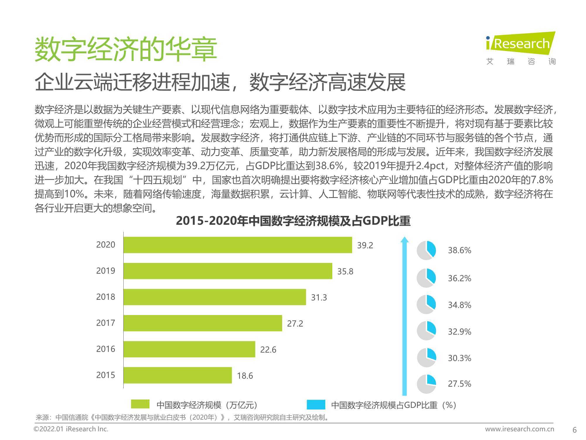 AI2021脚本全新升级：全面覆常见问题与解决方案，助力用户高效编程