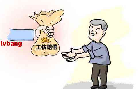 老人认定工伤的标准是什么意思：详解老年工伤认定条件